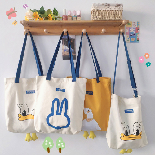  New Cute Duck Handbag Student Shoulder Crossbody Canvas Bag Lunch Bag Mommy Outing Tote Bag