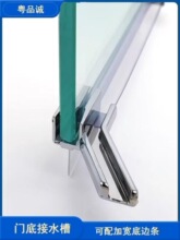 ��ԡ��ԡ���T�׽�ˮ�����_�����T��ˮ�ۓ�ˮ�ܷ��z�l������