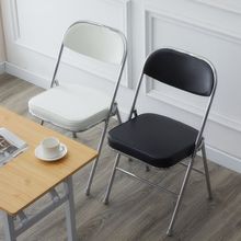 折叠椅子家用靠背椅简易会议凳子便携休闲培训电脑椅学生宿舍餐椅