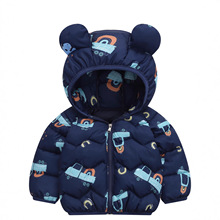 男女童棉衣反季儿童棉服冬装宝宝棉外套2025洋气加厚婴儿棉袄童装