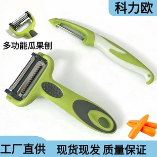 ����һ��Ƥ���ٽz������๦�����D��Ƥ���߹����ӹ�Ƥ���YƷ����