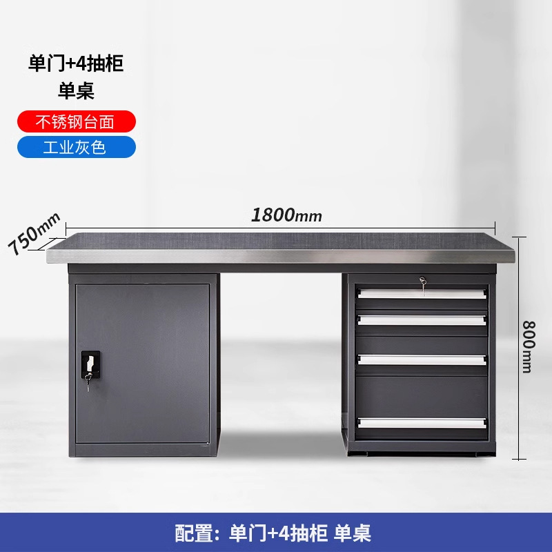 ステンレス製ヘビーデューティーワークベンチ、作業場実験組立台、帯電防止作業台、メンテナンス検査プラットフォーム、整備士用テーブル|undefined