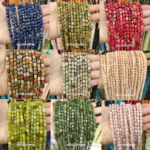 6x8mm��Ȼ��ɽʯɢ�� ������Сֱ�׉�ɽʯ�S�ΰ��Ʒ�Ʒ���diy