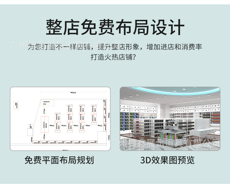 详情3_05.jpg