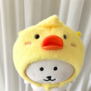 20cm�Գ����^��8�������޻������^�׹����^�����¿ɐ�ë�q��ż��