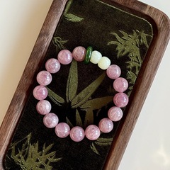 天然老矿紫马粉水晶和田玉手串新国潮中式女时尚串珠手链饰品