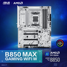 mATB850 MAX GAMING WIFI W  ֧9700X/9800X3D/9600X