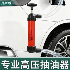 抹布、百洁布;马桶吸;摄影支架