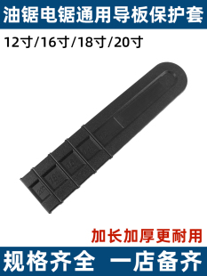 ��䏌�������朗l䏱��o��16��18��20�緥ľ���������ȫͨ��