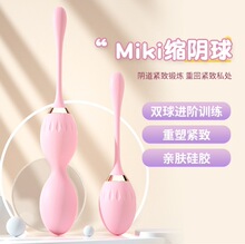 �s�o���Ů��ꎵ����˽�ܾo�®a��֏�呟���������Ȥ��Ʒ