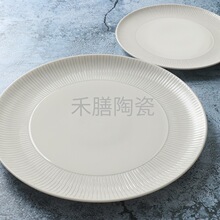 RD��Ʒ��EDϵ�и��񾀗l�;߱P�ӡ��߶��¹Ǵ� �����մ�ţ�űP��