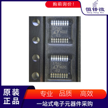 LT3756EMSE-2 ˿ӡ37562 ��װMSOP-16 LED���� ���ɵ�·iCоƬ