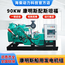 90kw����˹���ò��Ͱl늙C�M ��o�a˹̹��늙C  ���ÿ�����