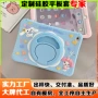 苹果定制定做卡通保护套