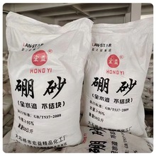 ���|���I����ɰ 95%���� �w����ā�����F؛��ɰ����������