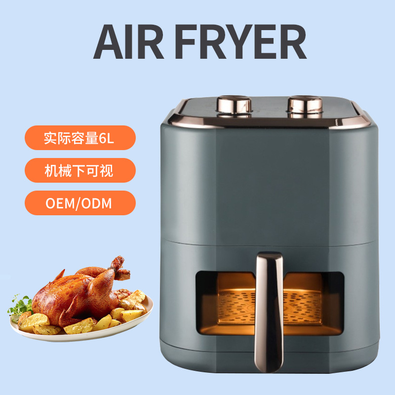 Air Fryer Large Capacity Air Fryer Household Visual Stainless Steel Electric Fryer Automatic Multifunctional Oven