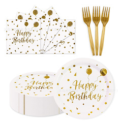 クロスボーダー白バルーン使い捨て厚紙皿子供の誕生日や結婚式パーティー使い捨て食器セット