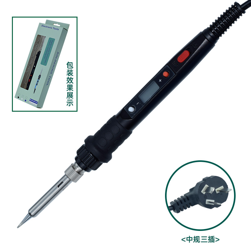 220V Традиционные три вилки (Yichen Black)