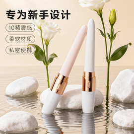 姬欲初蕊震动棒女用多频强震入体G点按摩后庭振动神器成人用品