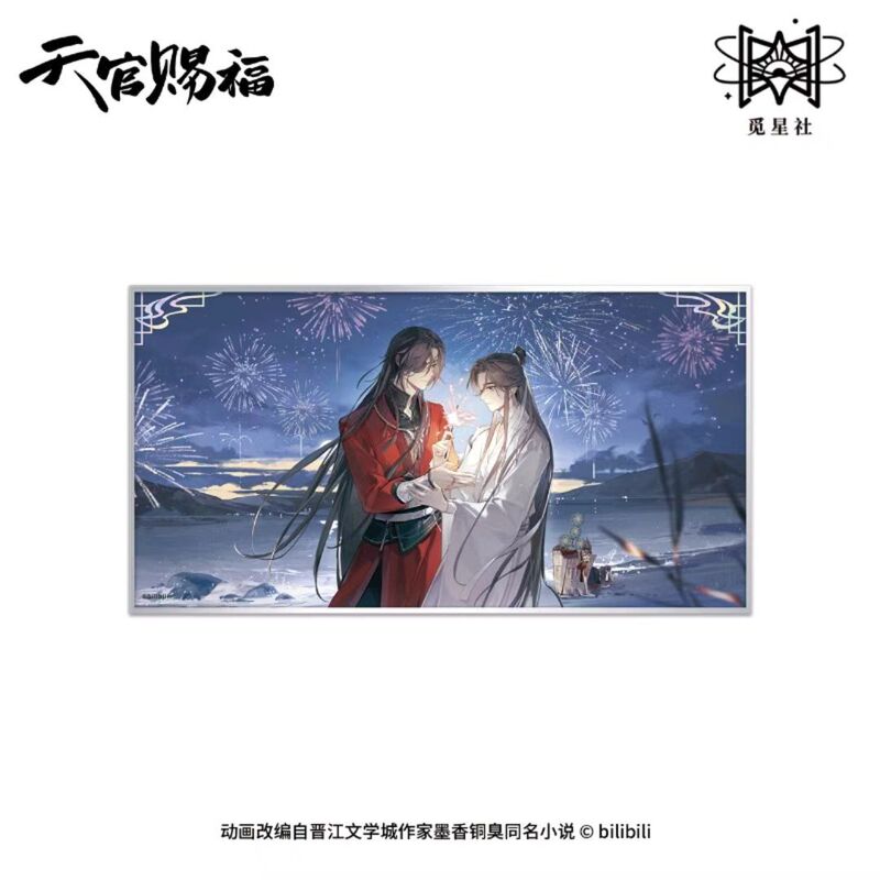 【正規品】天官賜福-驚鶴夢-蝶化して帰還 祁蝶帰--花の間で手を繋ぐ|undefined