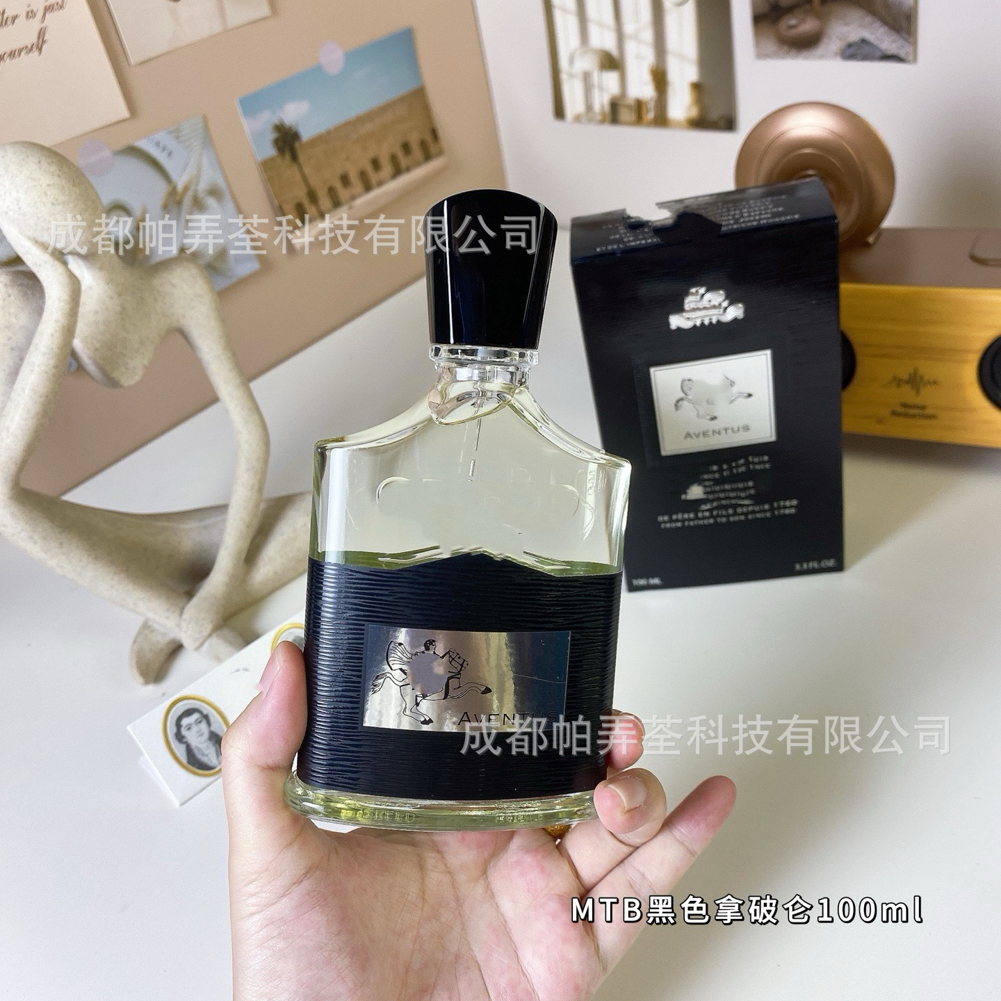 a36f9f776e5a1a5fbb9c3d7b9ace9a