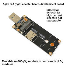 5Gģ�M�_�l�� �D�Ӱ� M.2 ngff�ӿ� USB3.0 SIM����� MR500Q-GL