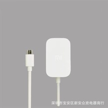 适用于小米音响电源小爱同学mini电源线适配器USB充电线器5V2A