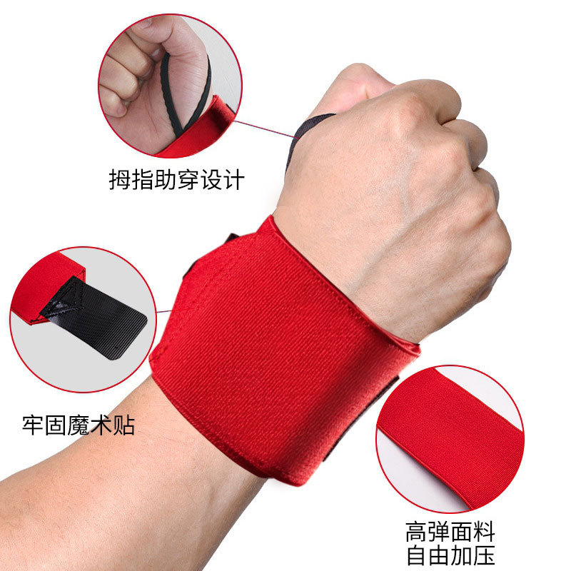 Levantamiento de pesas deportes fitness nuevo estilo americano transfronterizo de protección de fitness vendaje nylon cuerda protección de la muñeca