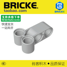 ש��BRICKE 2x3˨���Ӽ� �����ָ�32557 MOCɢ����ľ��ѧ����DIY