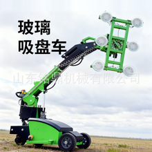 移动式自走电动玻璃吸盘车800KG高空安装吸吊设备360度旋转吊具车