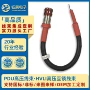 定制高压iatf16949hvil线束