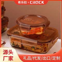 ガラス弁当箱電子レンジ対応学生加熱弁当箱長方形弁当箱オフィスワーカーホーム野菜室ボックスfx