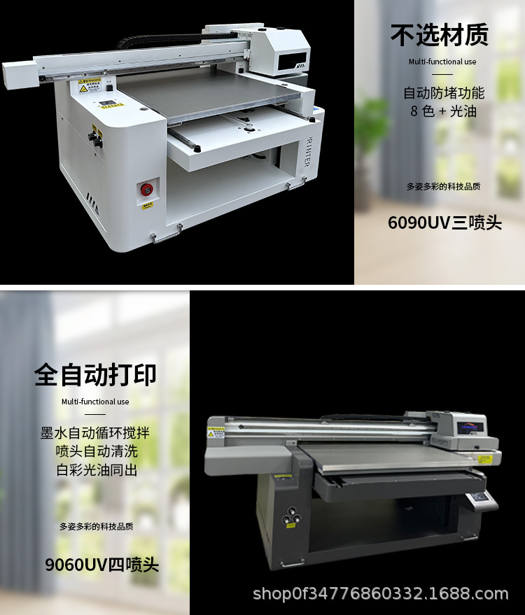 6050详情页更新2024-02-19_12.jpg