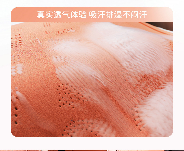 Changan dark blue S07 Special Car Cushion Four Seasons Universal Semi-enclosed Suede Saddle Cushion Perforated Seat Cover Cushion
