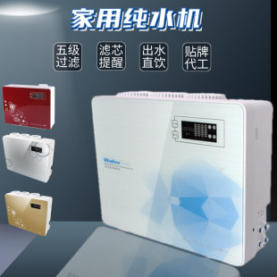 ���S���ƴ��������Ã�ˮ�� �N��ֱ�ˮ�C ��ʽ�oͰ��ˮ�C400G