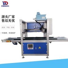 Դ�^�S�ҶY�нM�b�C���S���z�CƤ���ϟ����z�O�����a���Y�ЉT�z�C