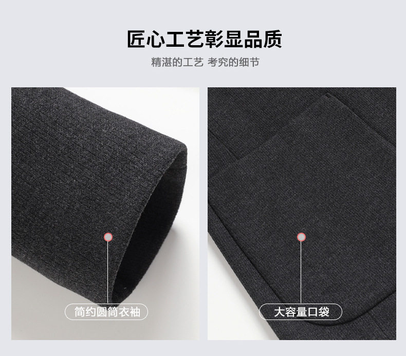 Áo vest nam dệt kim hai cúc chất liệu len pha, không nhăn, có lót trong — Màu nâu cà phê, Màu xanh dương, màu xám, màu đen chi tiết 4