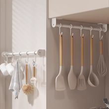 洁西特厨房挂架厨具收纳架五金壁挂置物架厨房整理用具活动挂钩杆