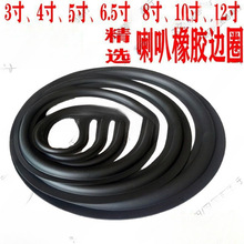 ���ȓP�����z߅Ȧ3/4/5/65/8/10/12����푾S�ޓQ߅������Ƥ߅Ȧ