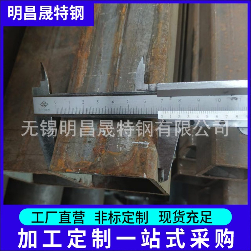 70*70*3-4-5-6-8-10Q235B方管钢结构工程用Q355B/C/D/E无缝方钢管