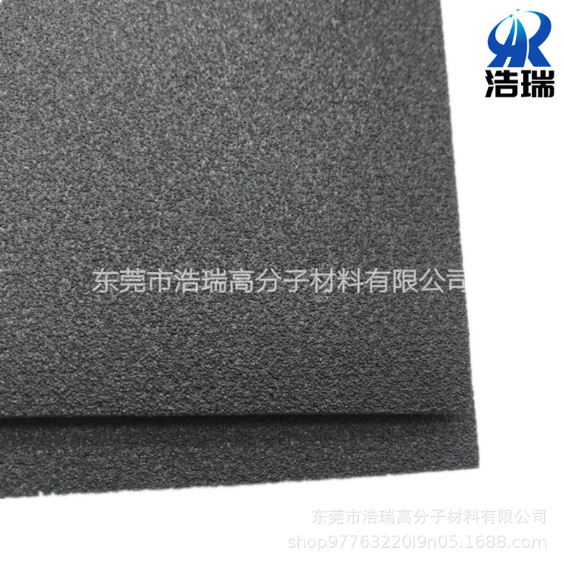 1000*2000彩色EVA片材 XPE片材卷材 海绵片材