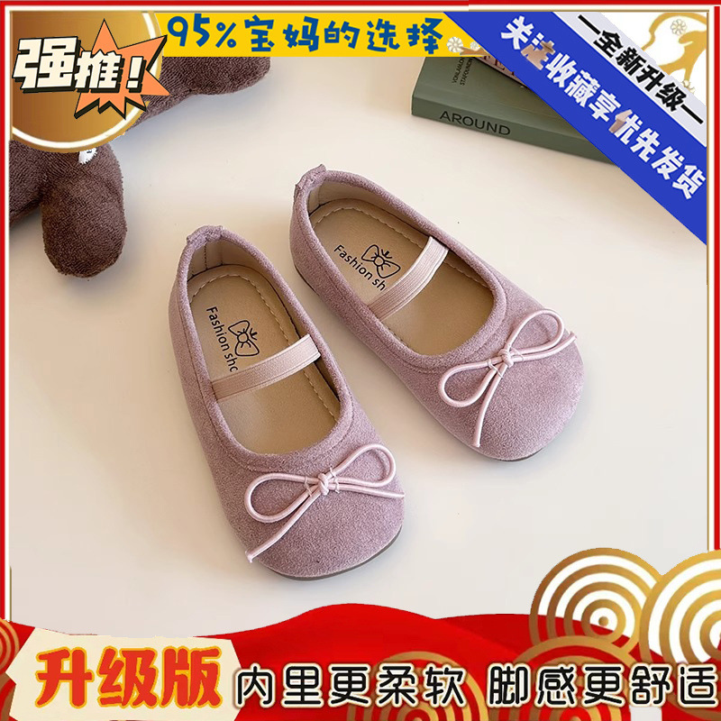 핑크 업그레이드 버전