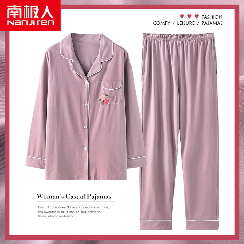Pijamas de las mujeres de primavera y otoño 100% algodón de manga larga otoño delgada primavera y verano más tamaño otoño desgaste del hogar de algodón