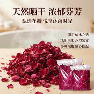 50�˴��bõ�廨������ õ��ɻ��� spa��ԡ��ԡ�Ƶ���õ�廨��