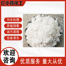 ���l�F؛��Ⱦ���ܽ�����pH�{������ˮ̎�팎���}�칤�I��̼���c