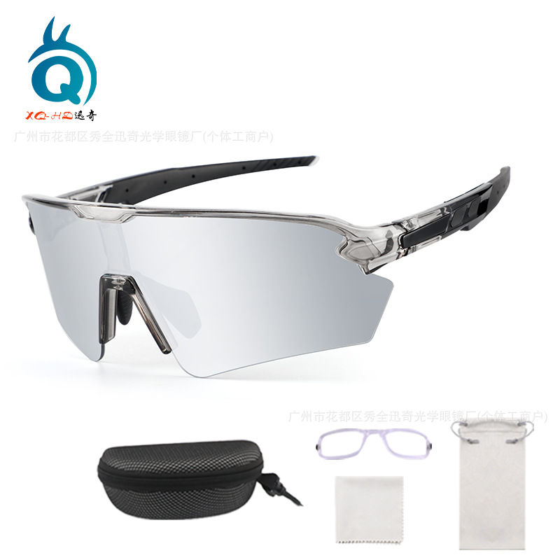 반투명 아이스 크리스탈 그레이/색상 변경 컬러풀 실버