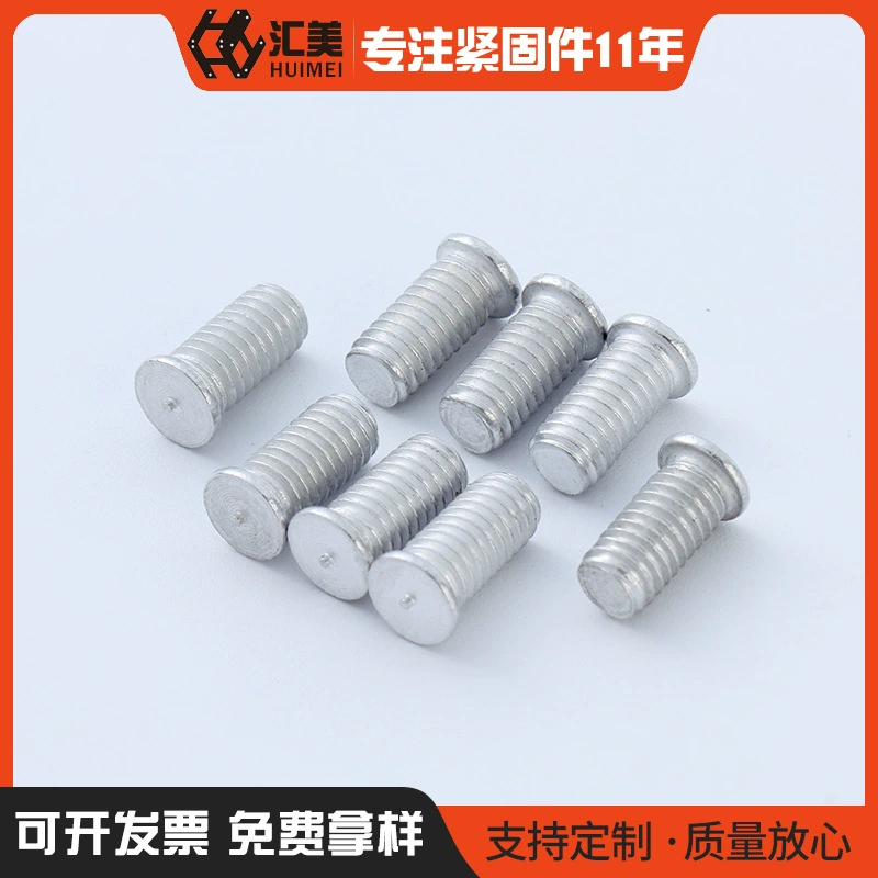 Производитель в наличии высокопрочный алюминиевый сплав точечный сварочный винт из алюминиевого сплава