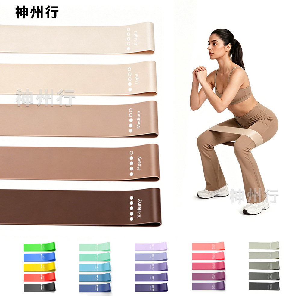 Cross-Border Latex Yoga Fitness Resistance Band, Exercise Stretching Band, Fitness Resistance Band, Thickened Squat Resistance Loop