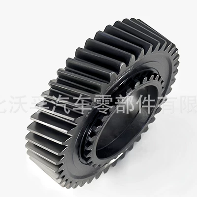 Suitable for Volvo Transmission gear and shaft