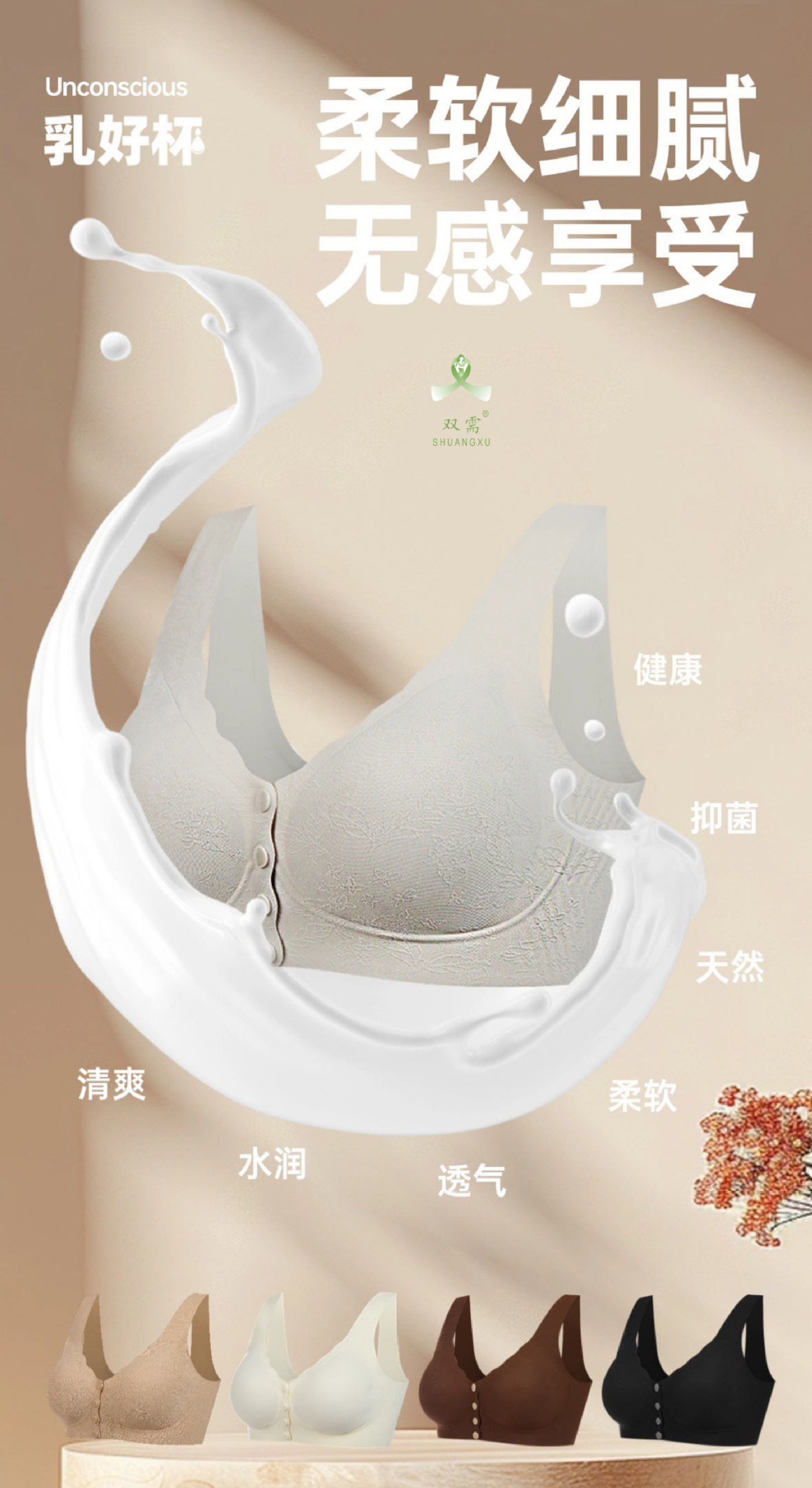 회색